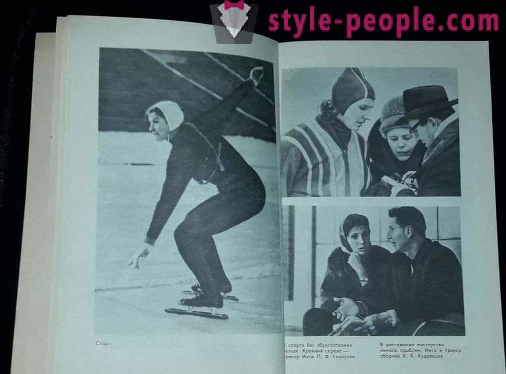 Artamonov Inga G., sovietsky športovec, rýchlostné korčuliar: biografia, osobný život, športové úspechy, príčina smrti