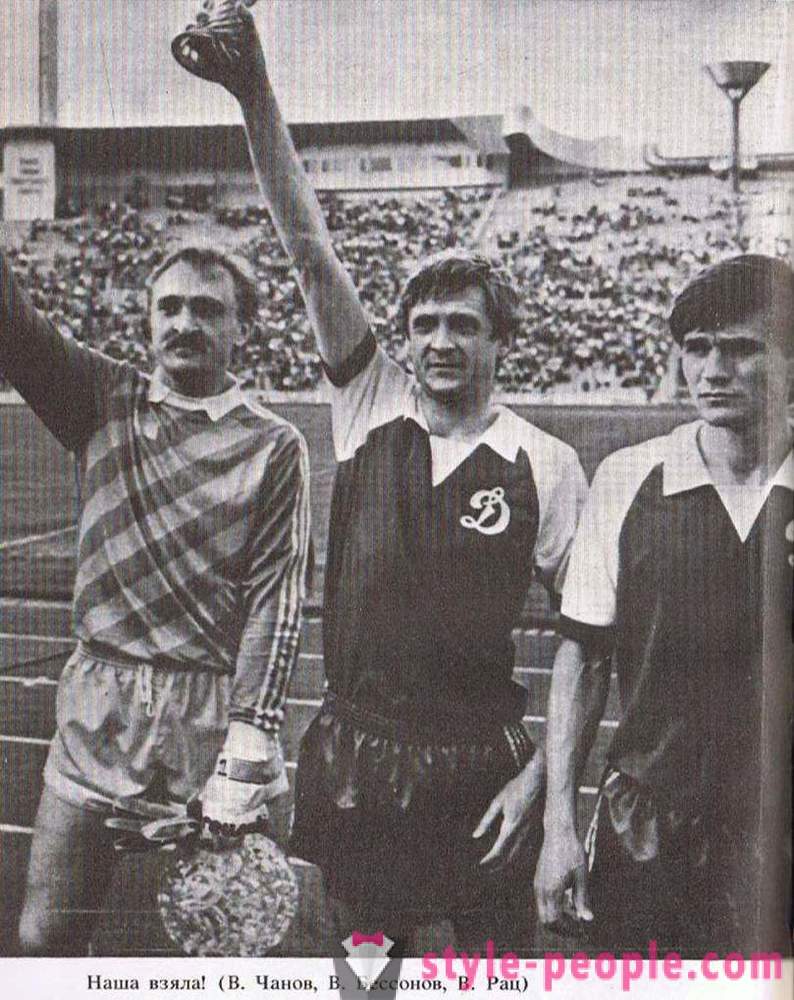 Basil potkan: biografiu a kariéru sovietu a ukrajinská bývalý futbalista a tréner