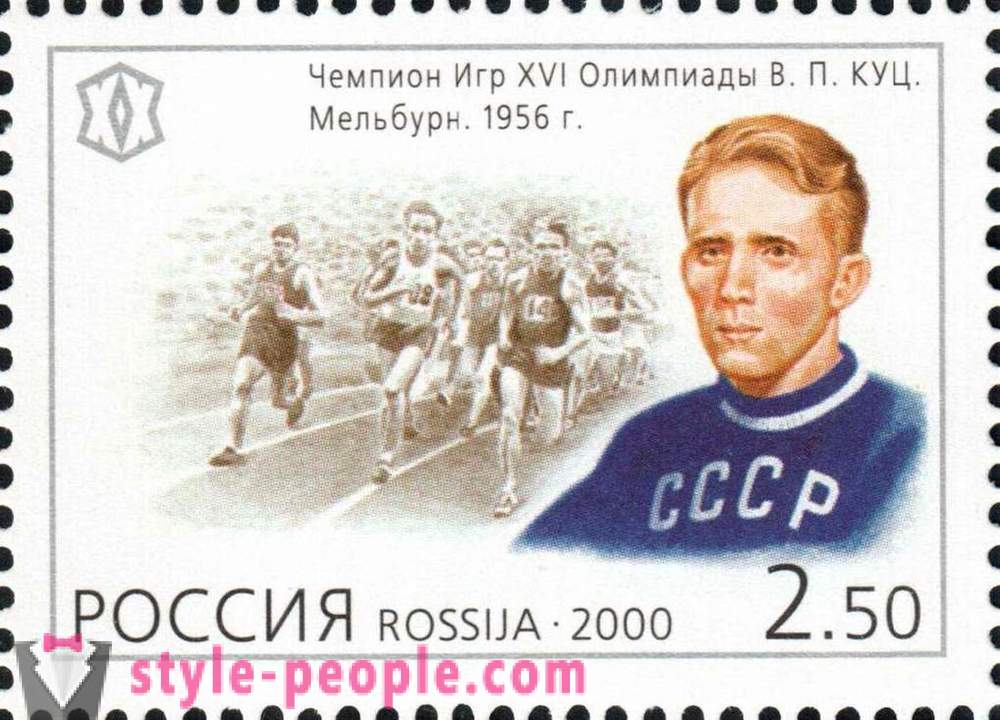 Vladimir Kuc: životopis, dátum narodenia, športovej kariéry, ocenenie, dátum a príčinu smrti