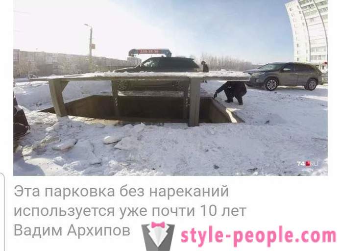 Sieť narušený obraz z Čeľabinsku s podzemnými garážami