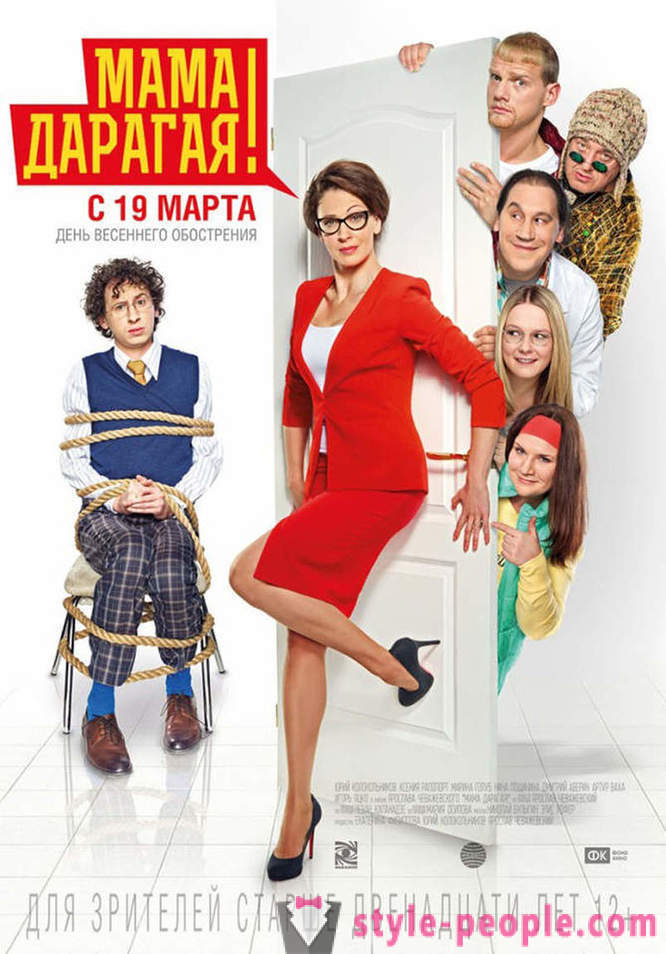 Premiéry filmov v apríli 2015