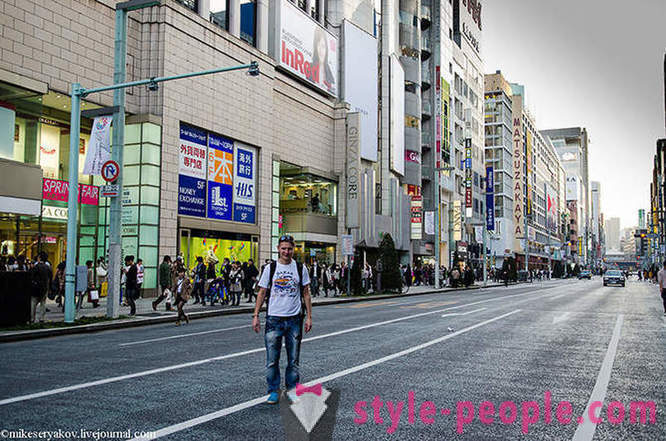 Trochu o japonských kúpeľov a prechádzka po hlavnej ulici v Tokiu